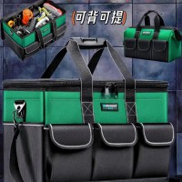 客房维修工具包 7号