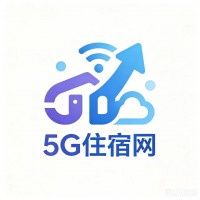 工程管家维保有限公司形象图