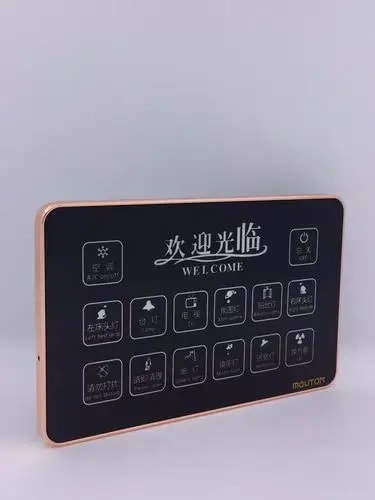 床头集控板 10号