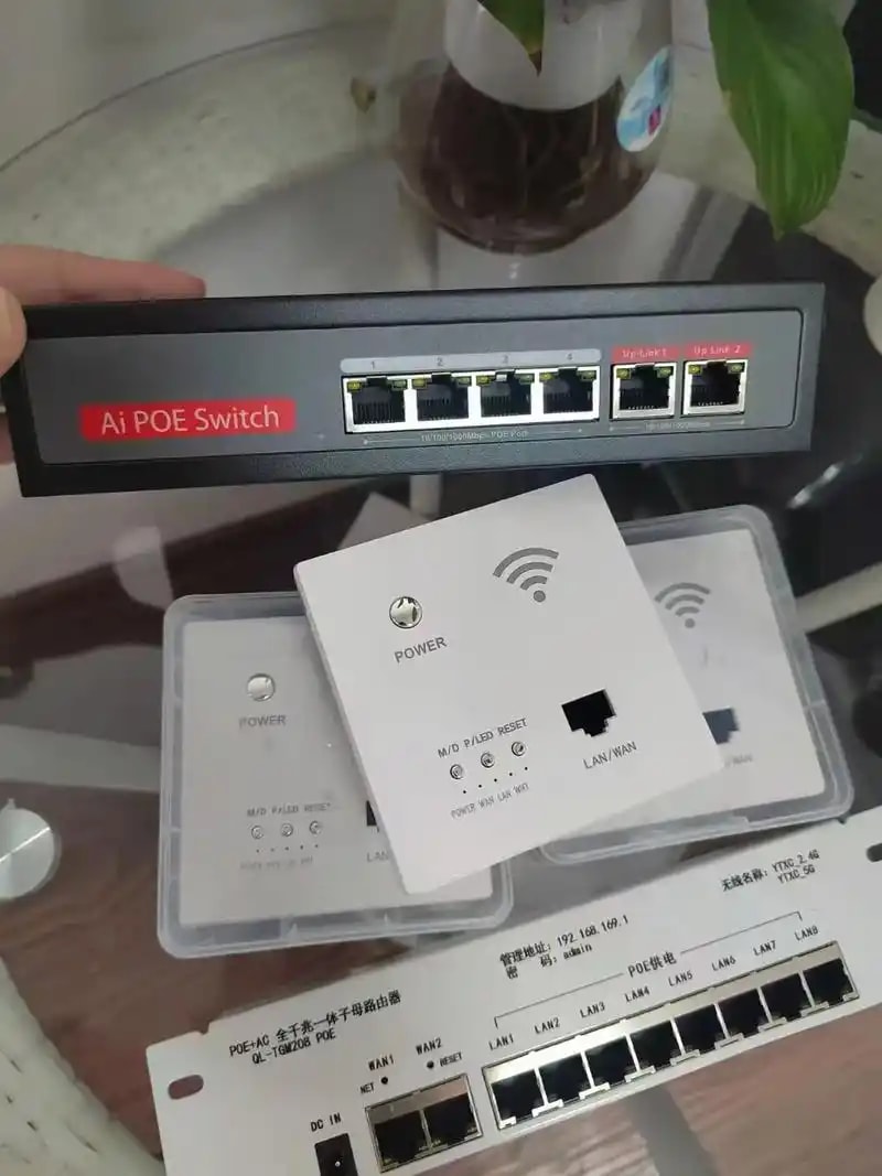 客房WiFi6面板AP 2号