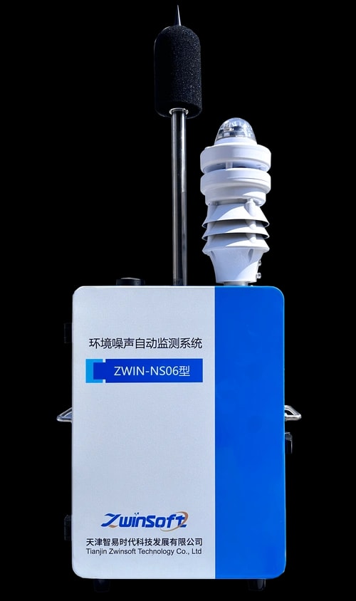 客房温湿度传感器 1号