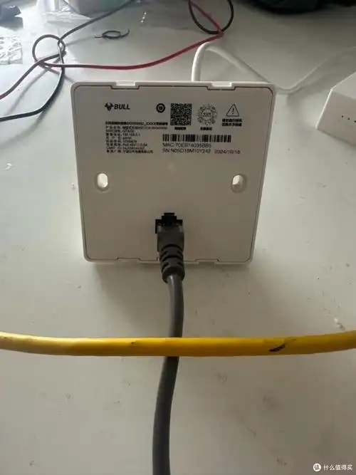 客房WiFi6面板AP 8号