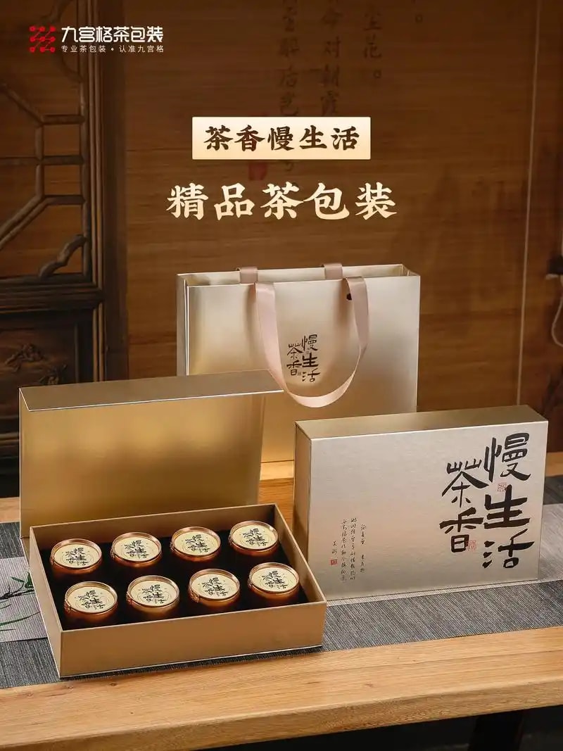 瓶装矿泉水箱 2号