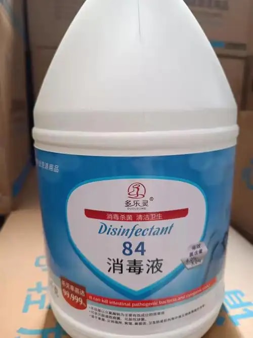 商用吸尘器 1号