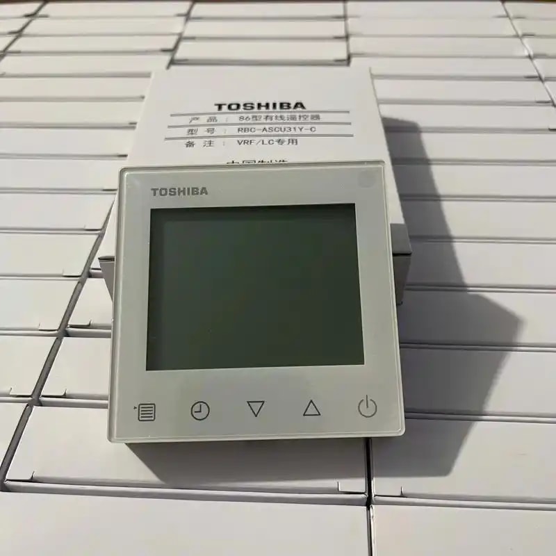 空调节能控制器 4号