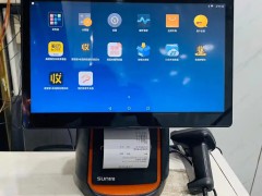 安保消防区域代理招商