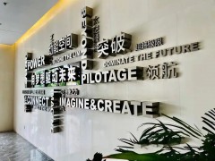 2026华南采购对接展