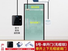 2026冬季国内展会