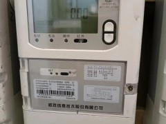 2026民宿供应链对接大会