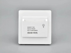 2026合作对接会