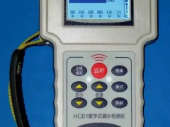 消防安防合规检查趋严，酒店应急物资备货建议（第19期）